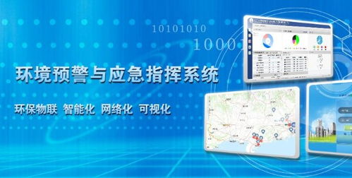 力合科技 高科技 嵌入式計(jì)算機(jī)軟件開(kāi)發(fā)商 智能物聯(lián)檢測(cè)第一股