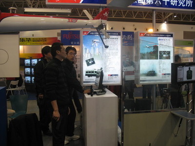 2009北京國際網絡安全技術與軟件應用展會 網絡設備創新與未來趨勢展望