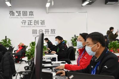 冬奧通信運行指揮中心正式啟用，北京筑牢智慧冬奧通信保障基石
