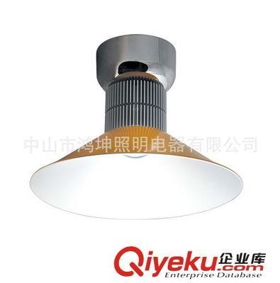 中山市鴻坤照明電器 專業打造高品質LED工廠燈，批發價格優，一站式采購平臺