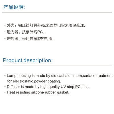 6206草坪燈 現代景觀與實用照明的完美融合