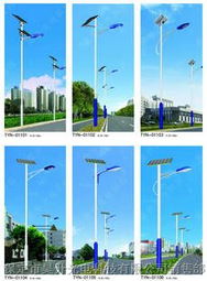 單臂大功率LED太陽能路燈 點亮綠色智慧城市新光景