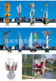 光影交織的藝術 景觀燈產品及其夜間魅力